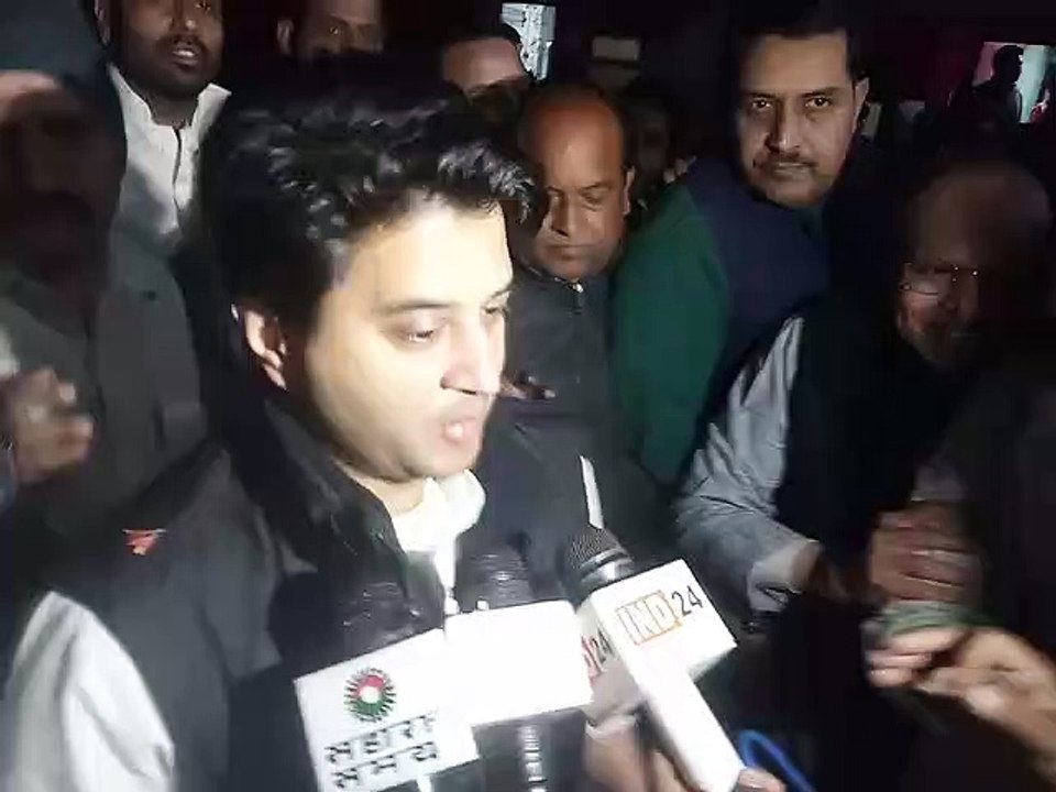 jyotiraditya scindia video