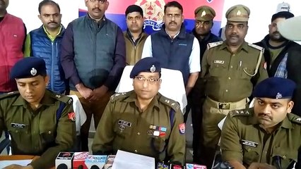 शहर के नाटकीय ढंग से पकड़ा गया एक आरोपी एमआर