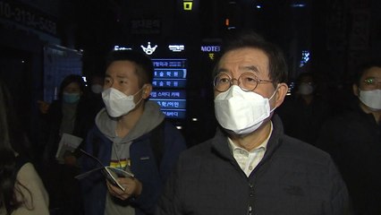 박원순 "영업중단 어기는 유흥업소, 엄중히 처벌" / YTN