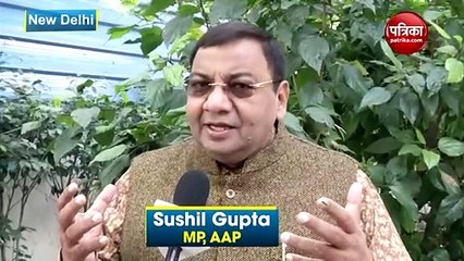 सुशील गुप्ता