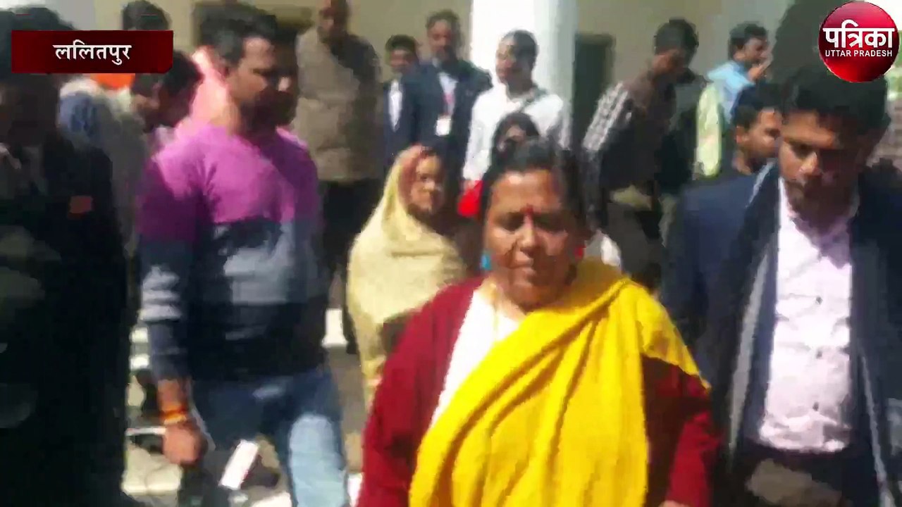 lalitpur uma bharti