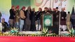 Mehboob Da Mela Ay - Naat e Pak By Muhammad Afzal Noshahi - Aalmi Milad Conference (Minar e Pakistan Lahore)
