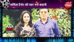 VIDEO : Jackie Shroff और Sharmila Tagore की लव स्टोरी