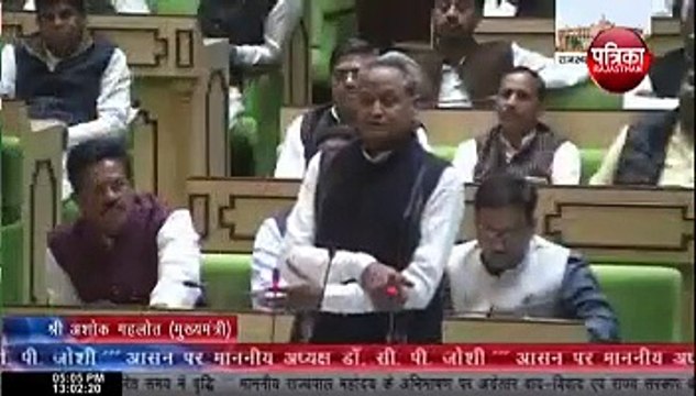 bharat singh