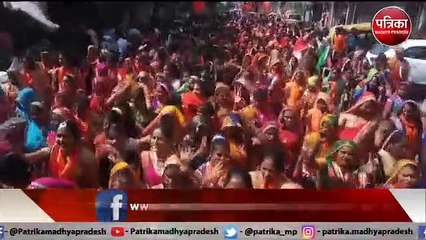 gaura banjara samaj watch video