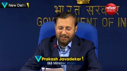 मोदी कैबिनेट ने दी मंजूरी