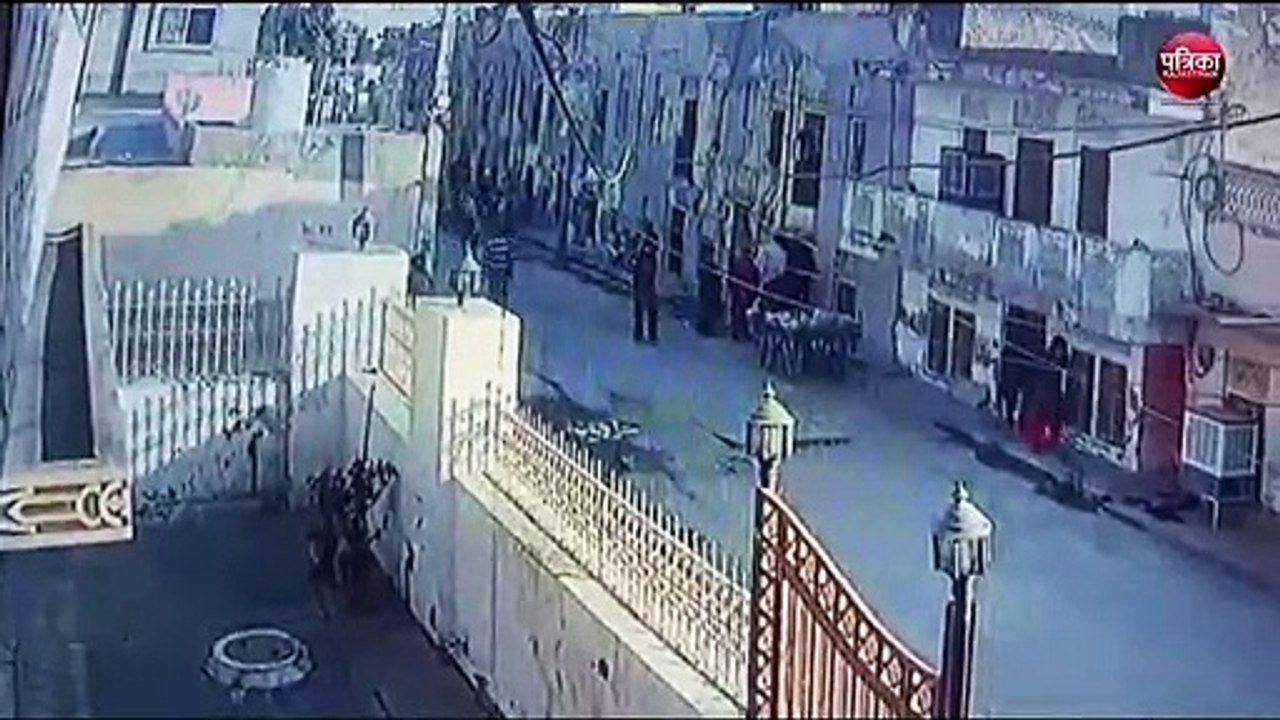 घर में किस तरह फटा गैस सिलेंडर, जिसमें जिंदा झु...