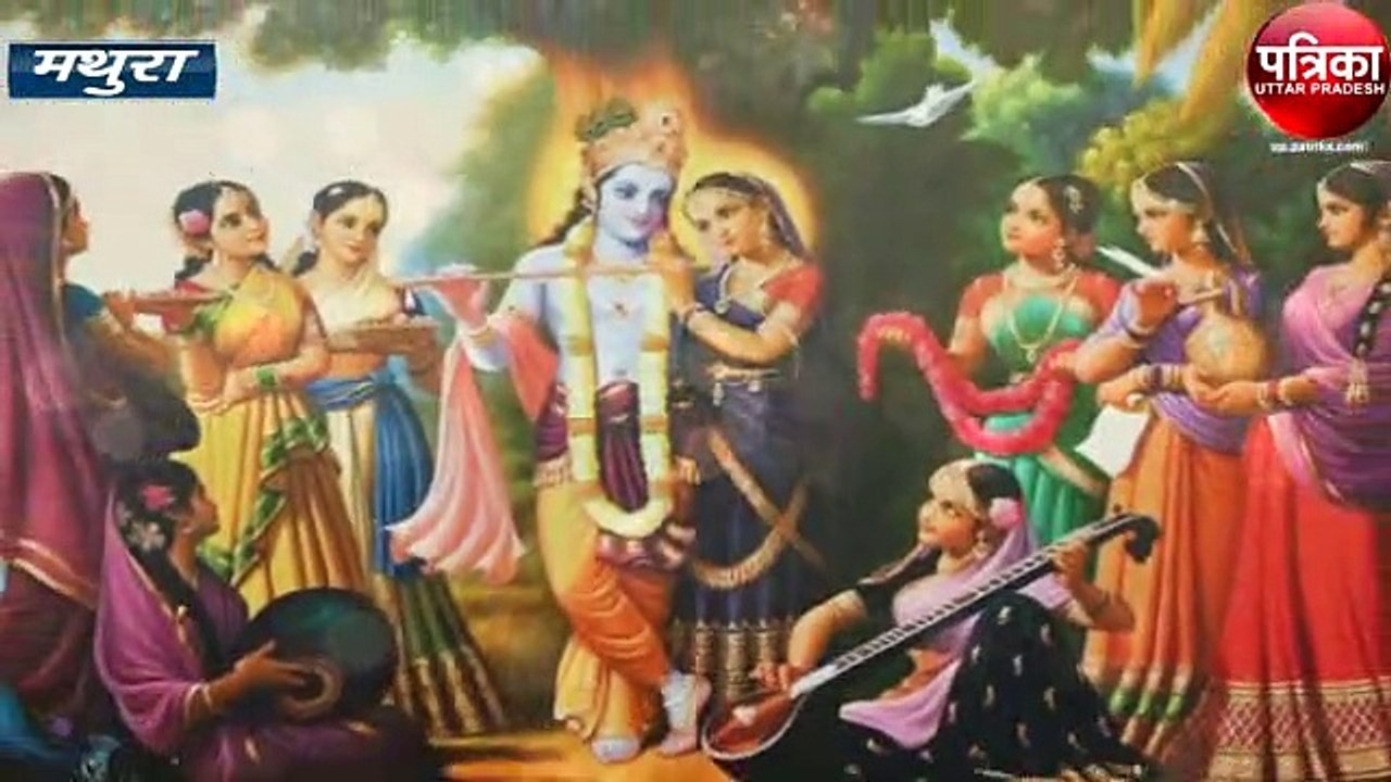 कंस के वध के बाद भगवान श्रीकृष्ण ने किया था इस कुंड में स्नान