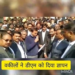 अगवा अधिवक्ता की बरामदगी को सुहागनगरी में निकला जुलूस