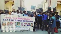 BHU OBC students protest