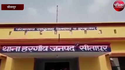 गोली लगने से महिला की मौत, पति पर हत्या का आरोप