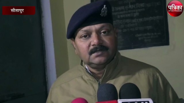3 वर्षीय मासूम की दुष्कर्म के बाद हत्या, घर के अंदर बोरे में मिला शव, भारी हंगामा
