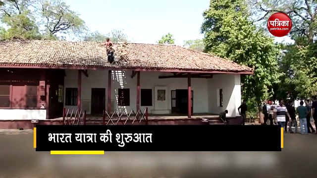 वीडियोः साबरमती आश्रम में राष्ट्रपति डोनाल्ड ट्रंप का होगा भव्य स्वागत, तैयारी शुरू