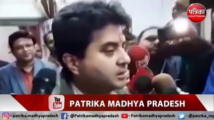 कमलनाथ के अधिकारियों के खिलाफ सख्त सिंधिया