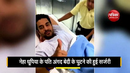 angad bedi leg surgery with neha