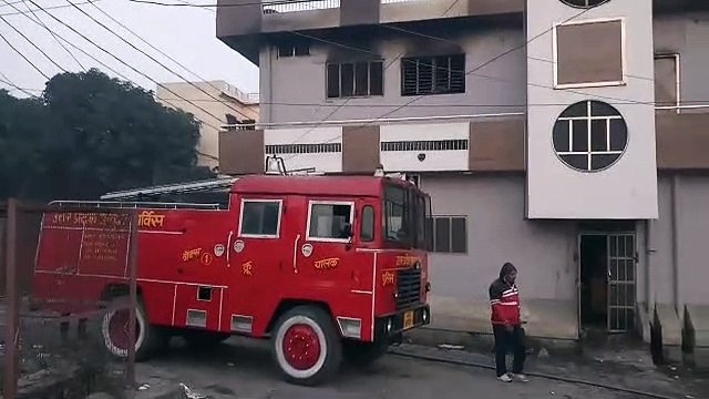 युर्वेदिक दवाई बनाने वाली कंपनी में लगी आग