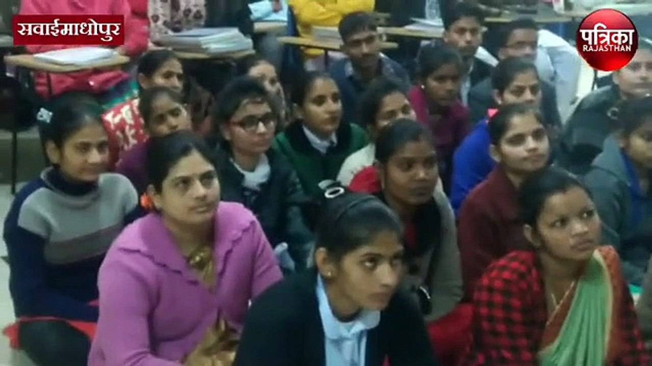 बजट में शिक्षा व रोजगार पर हो जोर, जिले व पर्यटन व मेडिकल फील्ड में बड़े रोजगार व शिक्षा के अवसर