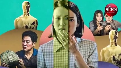Oscars 2020 Parasite's Big Win, 4 Oscars For South Korean Film