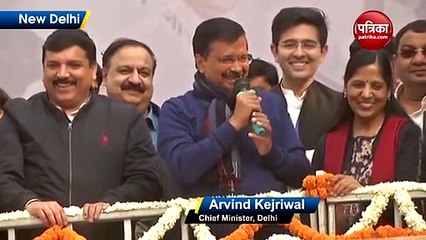 अरविंद केजरीवाल