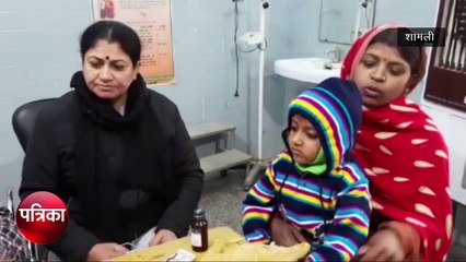 कुपोषण का शिकार हुआ बच्चा