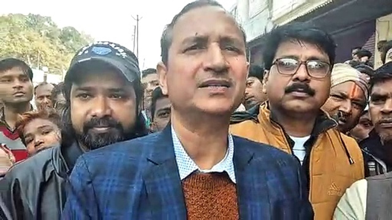 bhadohi protest
