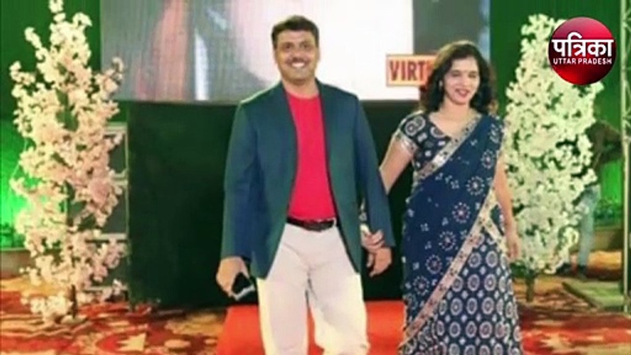 सहारनपुर डीएम की लव स्टोरी