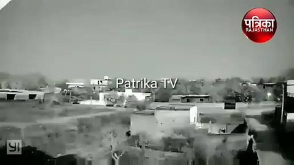 राजस्थान में अद्भुत खगोलीय घटना