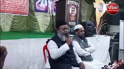 उज्जैन में धरना प्रदर्शन