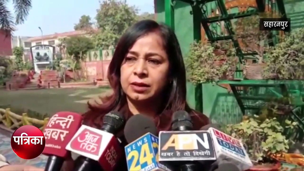 शाहीन बाग पहुंचकर CAA का विरोध करने वालीं Saharanpurt की दो टीचर सस्‍पेंड