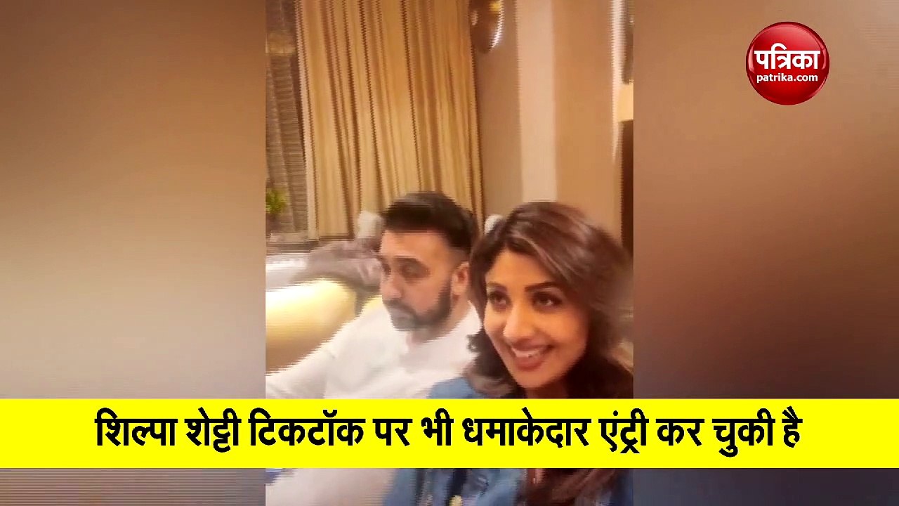 Shilpa Shetty makes a consistently banging video on TikTok Video