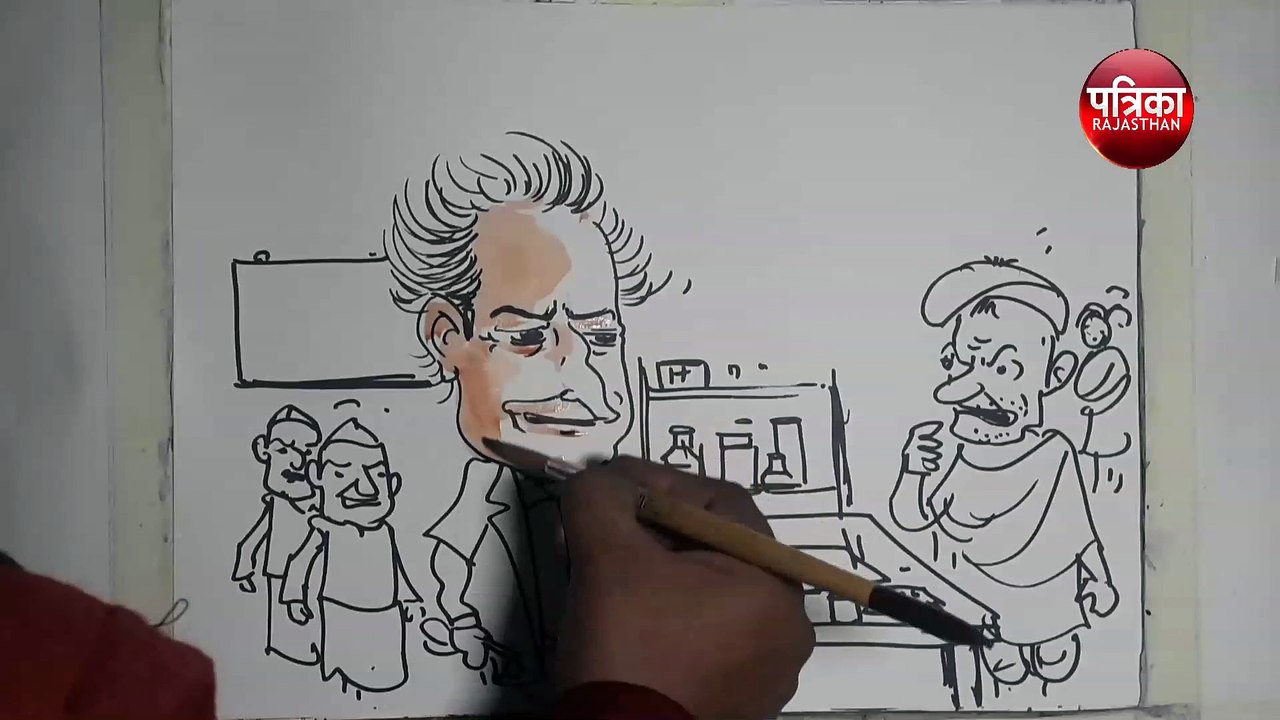 जनता क्लिनिक से 'सेहत' संभालेंगे के प्रयास , देखिए कार्टूनिस्ट लोकेन्द्र के कार्टून में