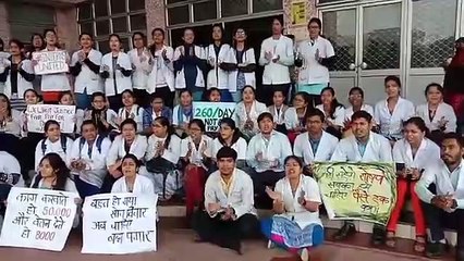 Download Video: dental college students protest