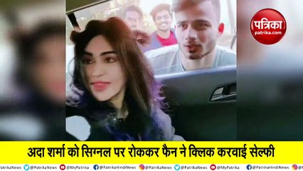 adah sharma selfie with fans on