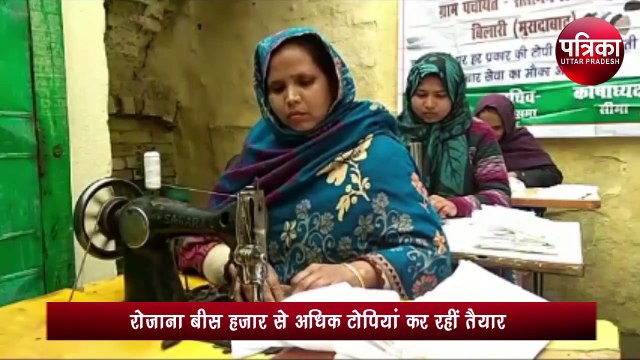 Keytosucess: मिलिए शायरा से जिसने अपने साथ गांव की महिलाओं को बना दिया आत्मनिर्भर