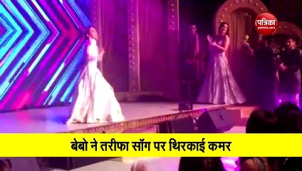 kareena karishma kapoor dance video