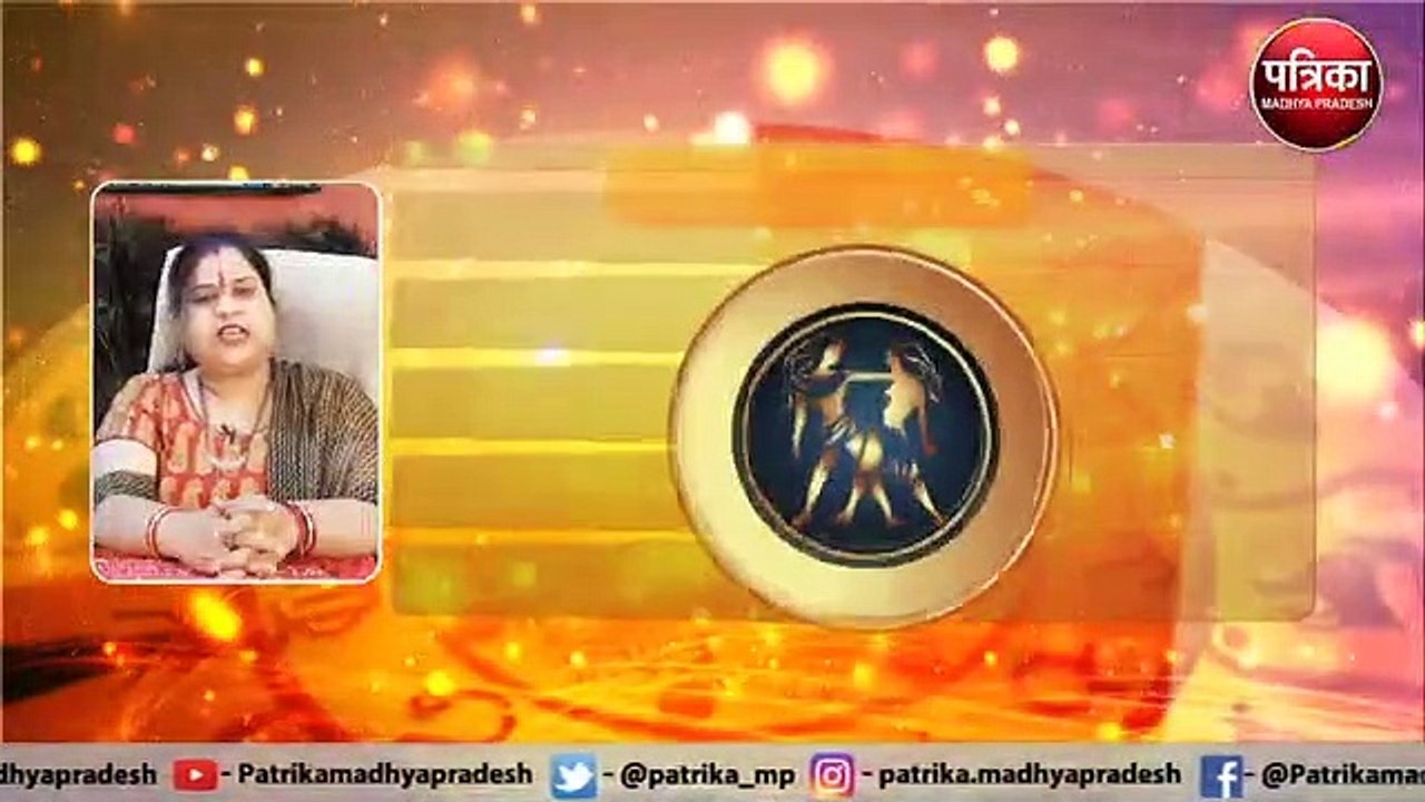 महीने का दूसरा रविवार इन राशियों पर पड़ेगा भारी
