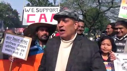 सीएए के समर्थन में किया प्रदर्शन,  कहा- सम्मिलित करने के लिए कानून है, भेदभाव का नहीं