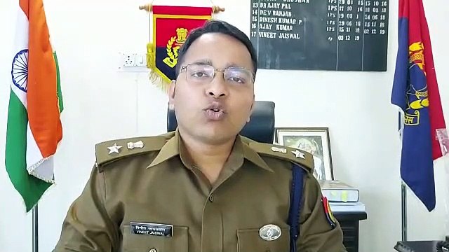 Shamli: इस तरह बनाए जा रहे हैं फर्जी आयुष्‍मान कार्ड- Video