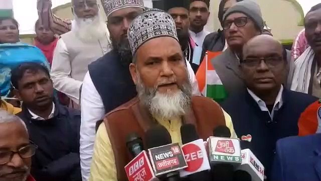 सर्व धर्म समाज ने सीएए व एनआरसी का किया विरोध, देखिए वीडियो