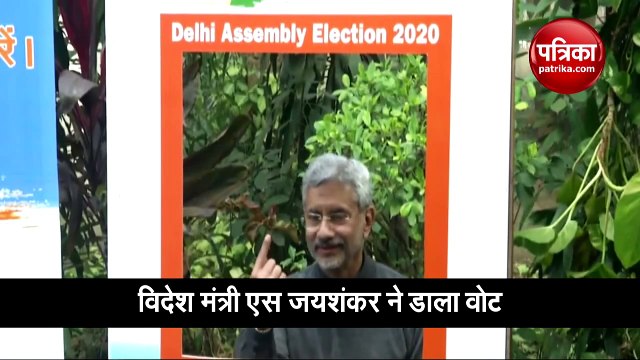 एस जयशंकर