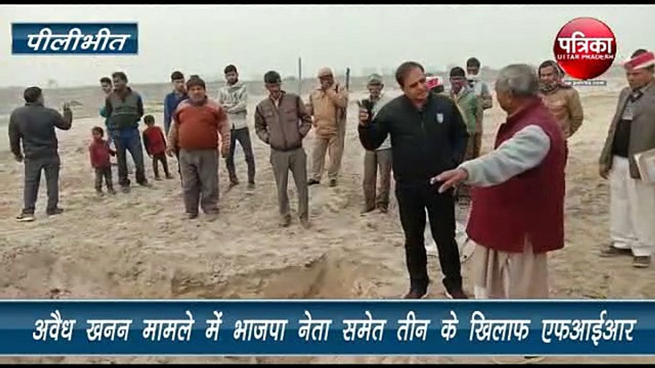 चिन्मयानंद ब्लैकमेलिंग केस में आरोपी भाजपा नेता...