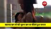 Suhana Khan Daughter Of Shah Rukh Khan Video Viral
