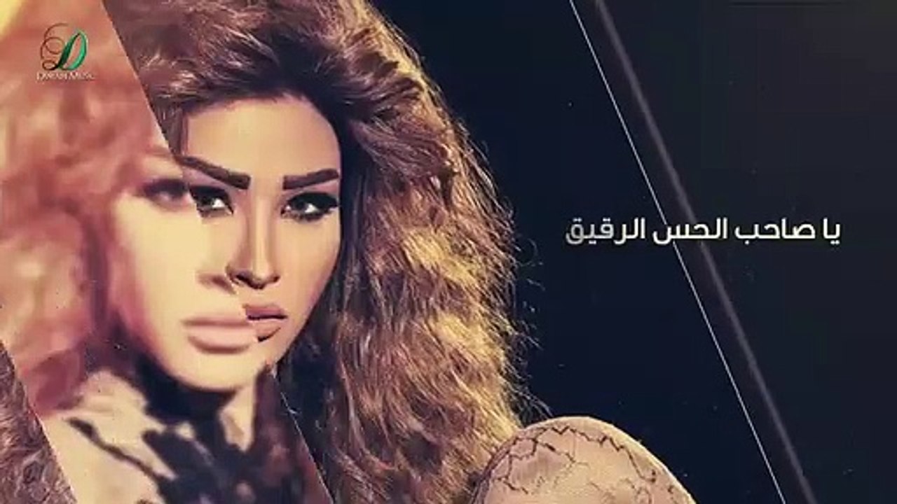 Oumaima Taleb - Al Skoot | أميمة_طالب  السكوت