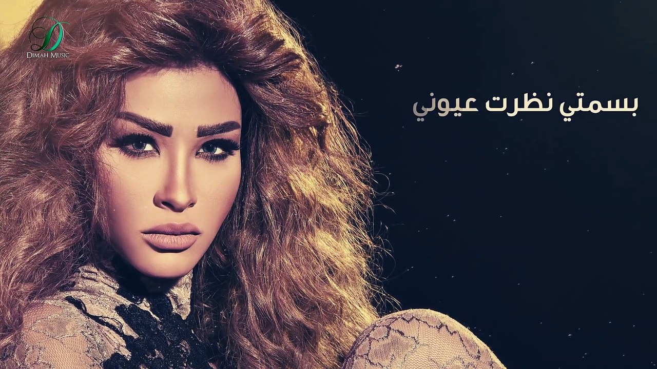 Oumaima Taleb -  Akhtalef   أميمة_طالب  أختلف