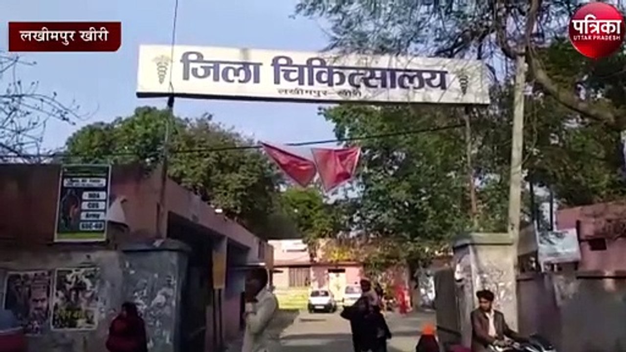 युवक चीन में कर रहा एमबीबीएस की पढ़ाई, कोरोना वा...