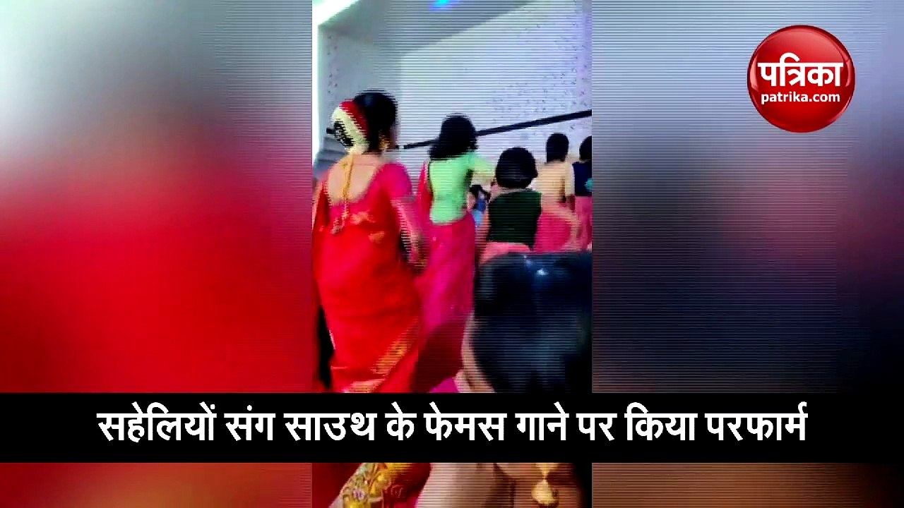 Video : शादी में दुल्हन की जबरदस्त एंट्री ने लोगों का जीता दिल, वीडियो वायरल
