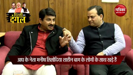 शाहीन बाग पर मनोज तिवारी