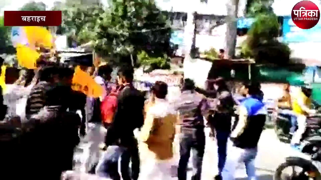 Bahraich