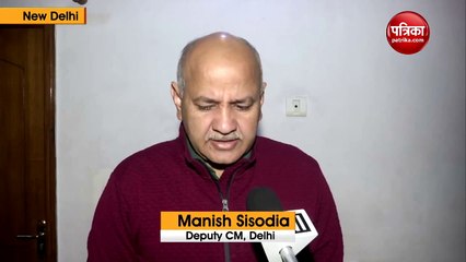 VIDEO: रिश्वत केस में सिसोदिया ने अपने OSD पर कहा, 'सीबीआई दें सख्त सजा'