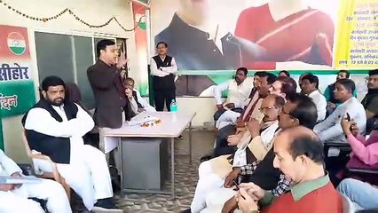 युवक कांग्रेस अध्यक्ष की भूमिका पर उठे सवाल